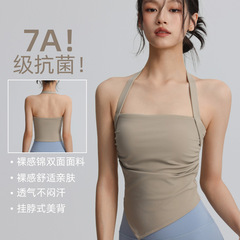 固定杯スポーツ下着女性ギャル風ヨガブラジャー美背速乾ランニングベスト通気性トレーニング服上着