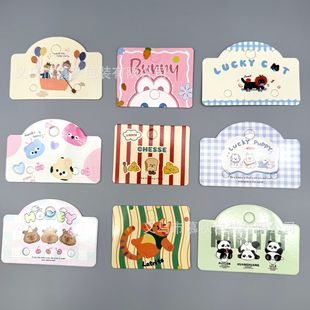 ��ͨ朗l耳׿ے쿨һ���b�׿��Ӻ�ɐ��Lͨ�îaƷչʾ���F؛���l