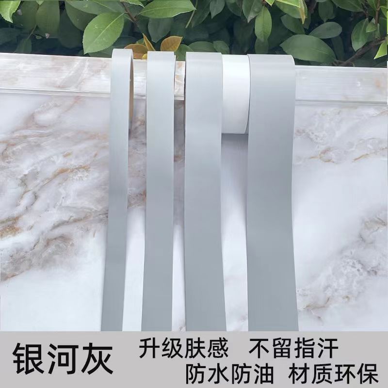 크로스보더 핫모델-[갤럭시 그레이]