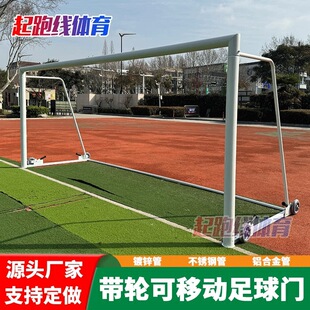 ��׼��݆�������Ƅ������T��ͯ���ñ�y����Ӗ�������T��