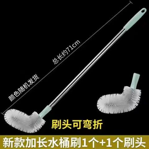 업그레이드 [70cm 구부릴 수 있음] 1 + 브러시 볼 1