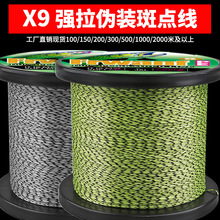 9[ΰc100-2000׾ើpeR~·O