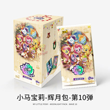 ���濨��С�R��Ƭһ���е�10��С������ʮ��ȤӰ�ղؿ���SC�x�°�