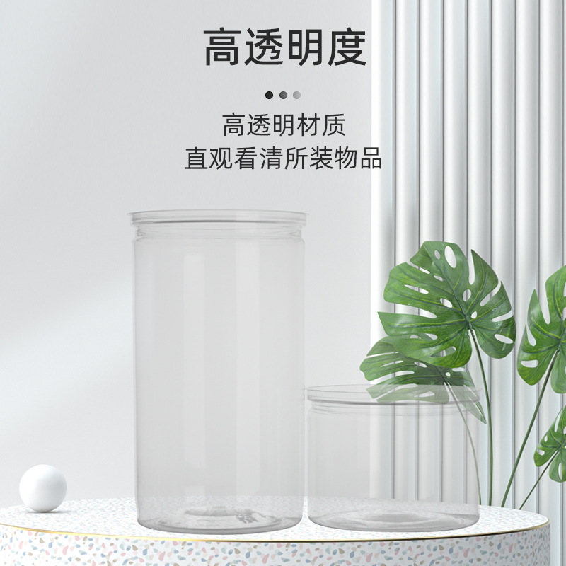 �����ֻ�͸���ܷ��̲�ƿ����ʳƷPET���Ϲ�һ����ƿ������������