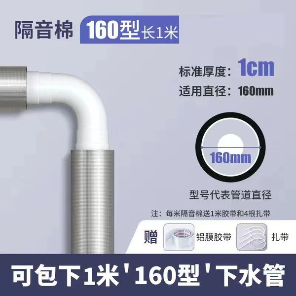 Cable ties, hair band, 1 cm, 1meter