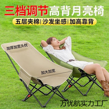 2025�������n���{�����Α����������ۯB��¶�I���ӱ�yʽ�k���ռ{