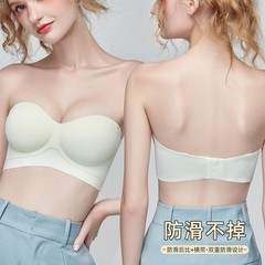 Underwire-free women's anti-slip half-cup small bust shaping bra for enhancing size and preventing sagging, invisible undergarment bra