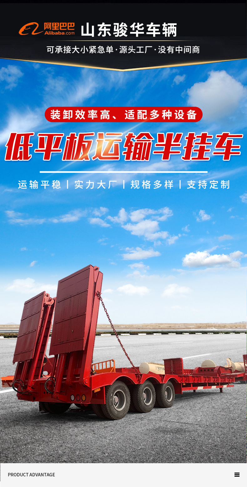 Three-axle engineering machinery transport semi-trailer, heavy-duty engineering machinery trailer, multi-axle gooseneck heavy-duty semi-trailer