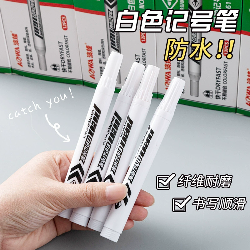 Пятно белые маркерные ручки белые чернила жирные чернила большие головные ручки