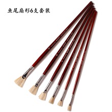 ��ī��6֧�~β����ˮ�۹P 6֧���b�ͮ��P ����L���P �~β�����L