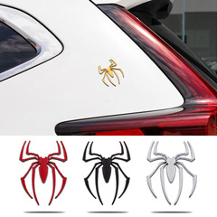 Car personalized animal body sticker Spiderman car logo Spider car tail logo scratched metal sticker side door metal logo