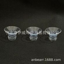 늄^D^DQڏ17mm19mm21mm