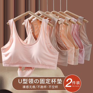Mom's Intimates Plus Fat and Enlarged Middle-Aged and Elderly All-In-One Bra Summer Breathable Large Size Vest Without Rims Fixed Bra