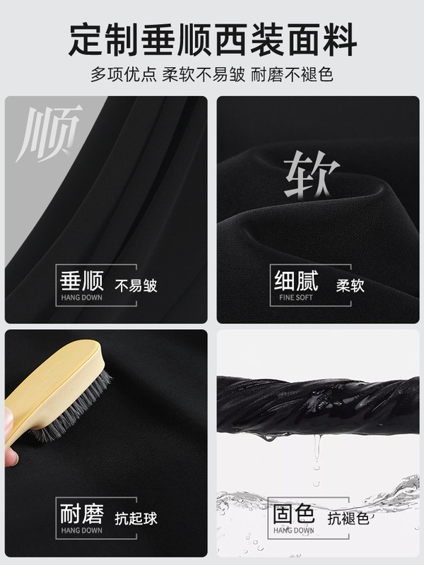 微喇裤女2025新款春秋高腰弹力修身垂感小个子夏季黑色西装喇叭裤|undefined