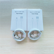 �����m��iphone�֙C�O��USB������ V8��׿micro�A��type-c��늾�