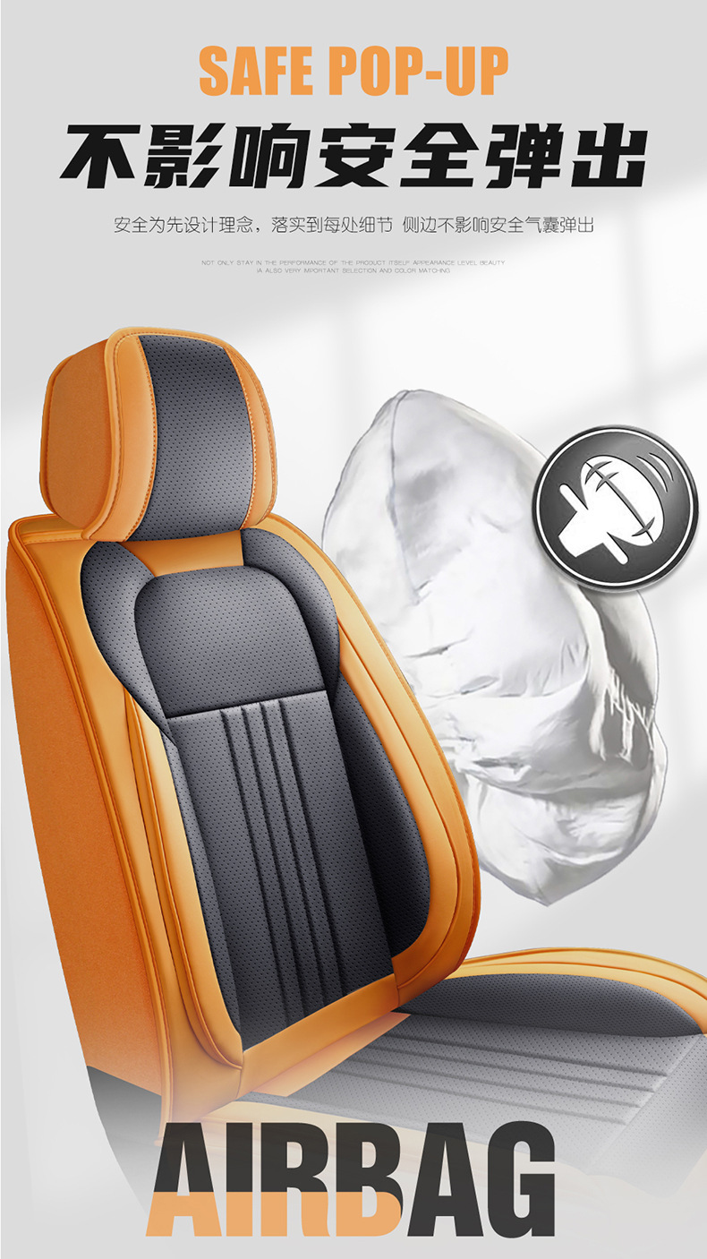 New Car Seat Cover All-Inclusive Full Leather Four-Season Universal Seat Cushion Special Nappa Leather Seat Cover Breathable Cushion Wholesale