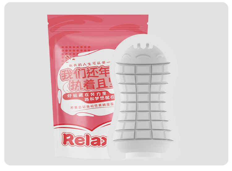 Mystery Girl Relaxed Manual Masturbation Egg for Men, White, Discreet Adult Toy — detail image 30