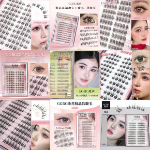 GGRG���ۼٽ�ë���۽�ë��Ȼ�pӯ�ٽ�ë