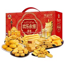 ���T���x1388g�g�����a�خa�����P�����������ʳ���c��Y��