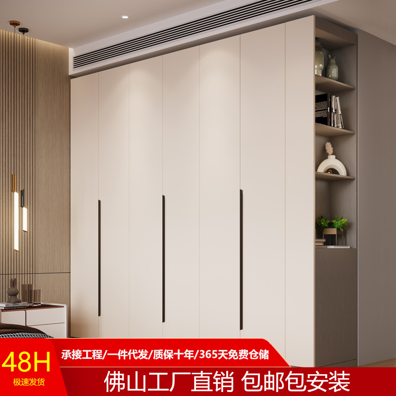 One-door to top light luxury solid wood pellet board household…