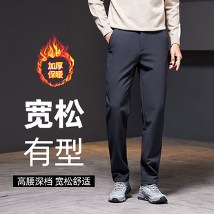 25 New Couple Business Casual Four Seasons Pants Men's Straight-Leg Half Elastic Waist Pants Button Work Pants Women
