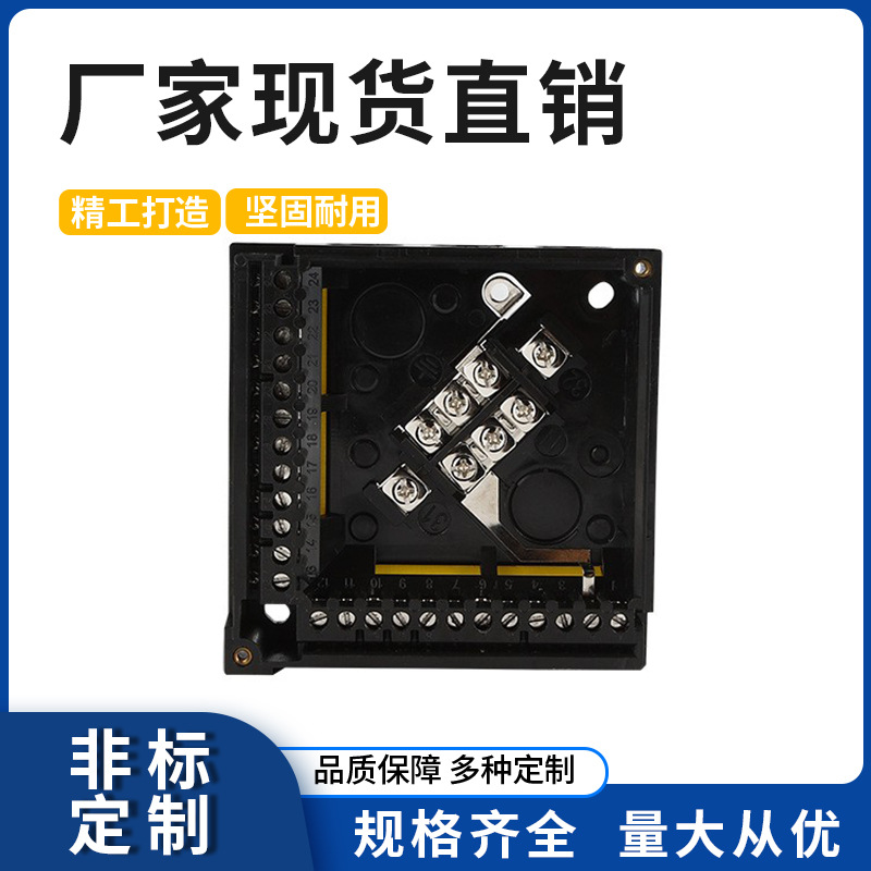 太平俱进 燃烧器控制器LFL /LAL程控器接线底座AGK11 燃烧器配件