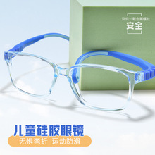 �����۾��������۾�������ʱ�й���ɫ��ͯ���ӷ����۾���Y8843ET