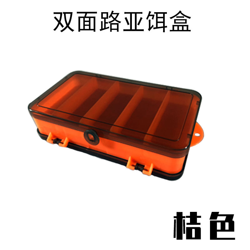 Orange-double-sided 13-grid Luya bait box