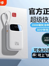 3C�J�C2025�¿�����늌���������20000��������С�ɱ�y�Ԏ�