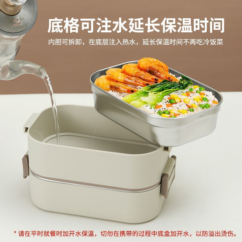 caja de almuerzo de acero inoxidable aislante portátil multicapa especial para estudiantes de oficina calentamiento de microondas