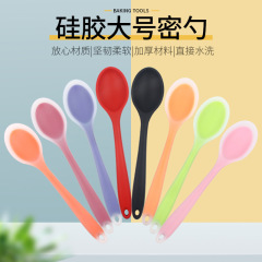 大号半透明食品级硅胶勺子全包硅胶吃饭勺烹饪调羹密匙沙拉搅拌勺