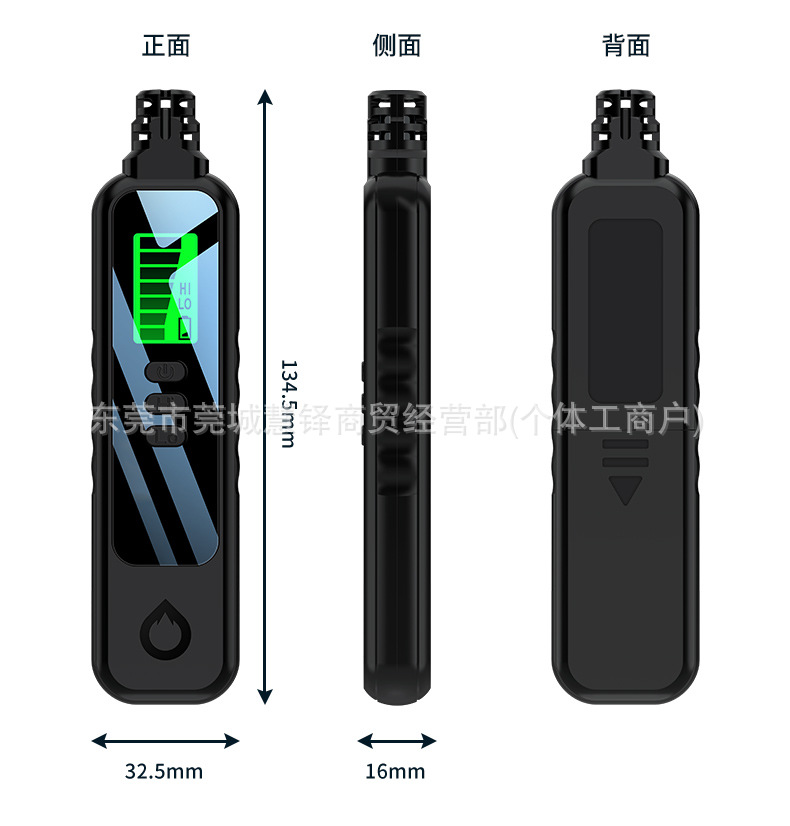 可燃气体检测器_17.jpg