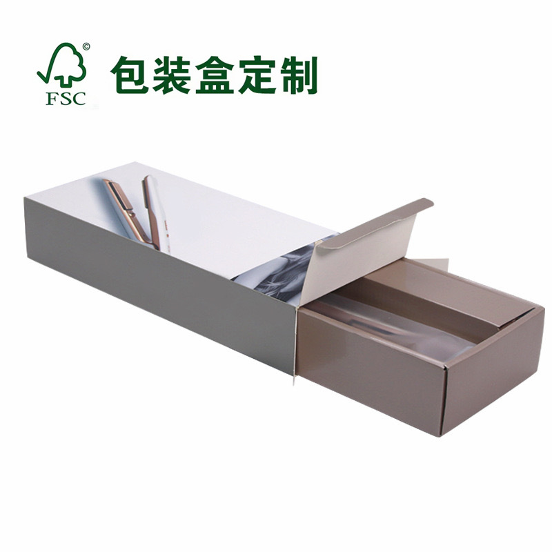 광동 헤어 스트레이트너 포장 선물 상자 컬링 아이언 뷰티 헤어 드레서 헤어 드라이어 포장 종이 상자 서랍 선물 상자