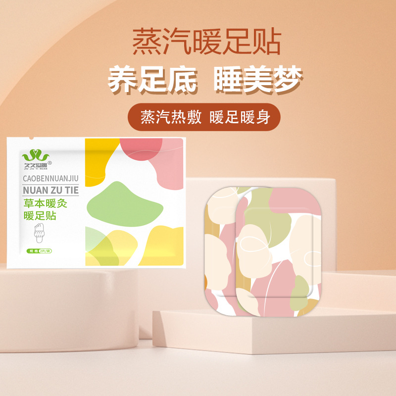 微信图片_20231107143945