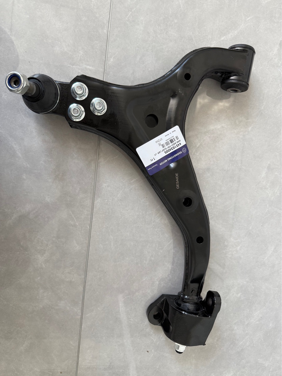 South Korea Ssangyong Korando Lower Arm 4451034005 4452034005 High Quality Manufacturer Wholesale