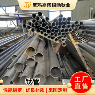 ���� o�p���p�|TA2⁺����͸߉��⏽6-219mm���Z�\�Y����