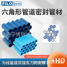 Ӣ Filoform FiloSeal +HDιܲľ|֧ǹ|֧μ