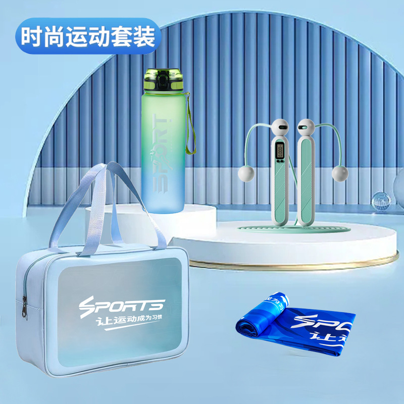 印刷ロゴ入りスポーツギフトパック、スポーツ記念品、アウトドアスポーツテーマギフトセット、ジムスポーツギフト|undefined