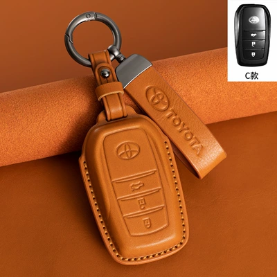 Rongfang Corolla Ralink — Car key bag - type-c-yellow-brown-leather-rope