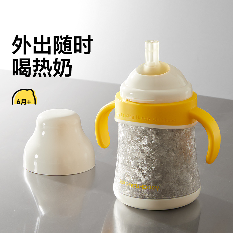 티타늄 컵 300ml