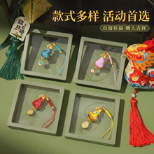 刺绣葫芦造型包挂件钥匙扣车载挂饰金属装饰品多色可选男女通用