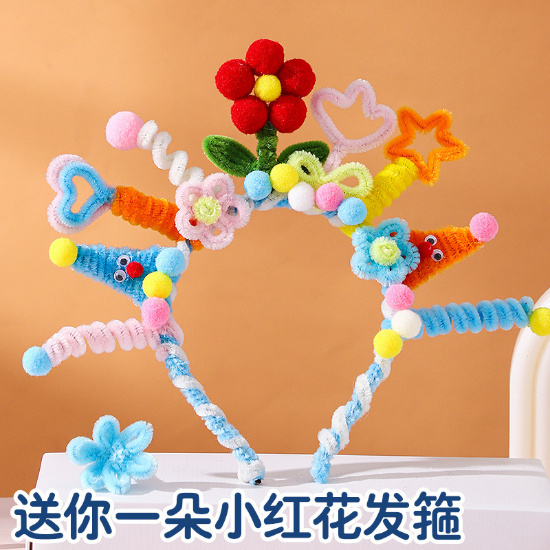 中秋节发箍兔子灯笼扭扭棒头饰手工diy材料包儿童发光小兔子花灯|undefined