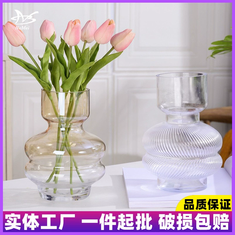 Европейский стиль в стиле ins, выглядящая стеклянная ваза Morandi, украшение, гидропонное украшение Гостиная Цветочная композиция вход высокий смысл
