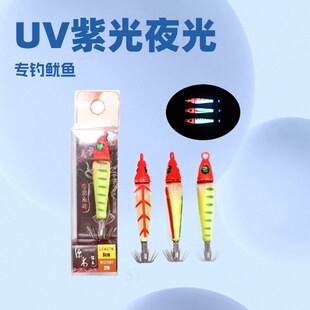 ��Ͳ�h���~�hUV�Ϲ�ҹ���U����������~�hī�~��צ�~���h16 21G