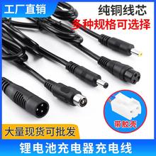 �늳�늄�܇��늾����^�� DCС���^ ���r����ҕ�l�^��������β��