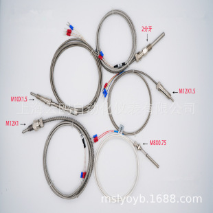 PT100ɟ迨ʽ{ɉʽKضȂ