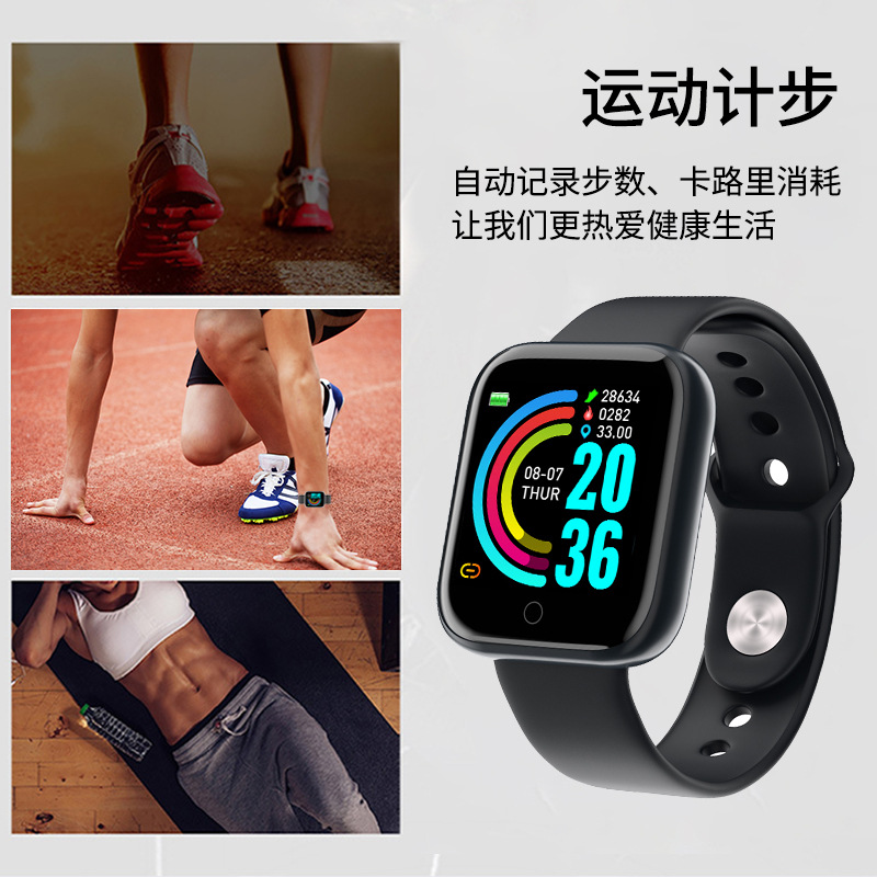 Venta caliente transfronteriza Y68 pulsera D20 Bluetooth pulsera inteligente monitor de pantalla a color podómetro sueño ritmo cardíaco pulsera de la presión arterial