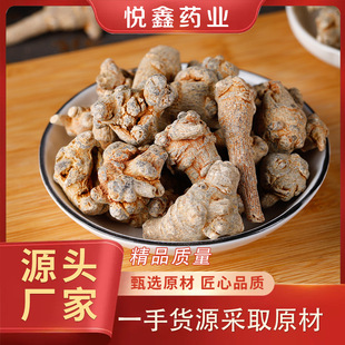 ��ș�����߮a�����lֱ�N �������߾�Ʒ���NҎ�� �нӴ�؛