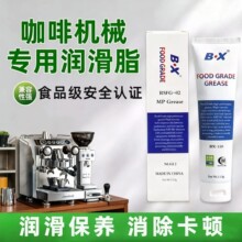 ���șCе����֬ʳƷ��������֬�͸ߜر���ܙC����C����Cе��