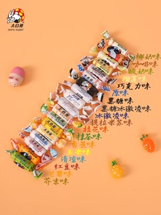 ���������ʮ�˷N��Ͽ�ζ�Ϻ������@ϲ�ǹ�ͯ��Y���b�Y��100g